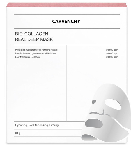Bio-Collagen Deep Mask